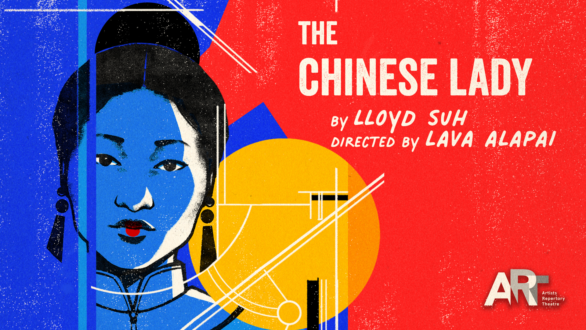 The Chinese Lady